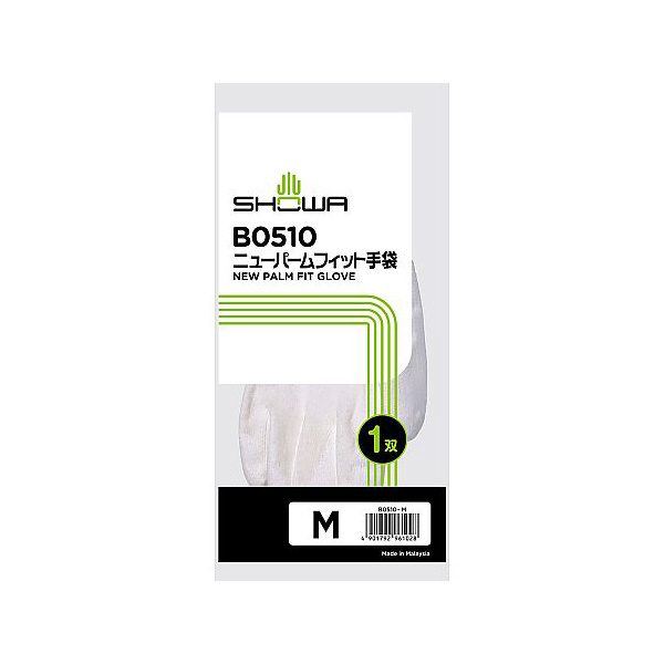 アズワン（株） ニューパームフィット手袋 1-8746 ニューパームフィット手袋　Ｂ０５１０　Ｍ 1-8746-02