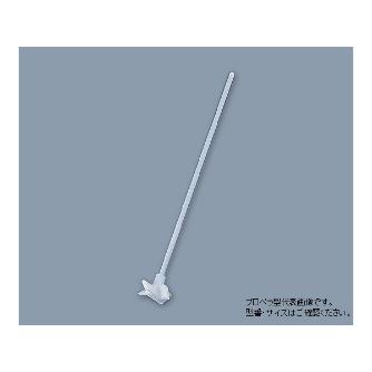 アズワン（株） PTFE撹拌棒 1-7732 ＰＴＦＥ撹拌棒　００５．２５０．８．２ 1-7732-06