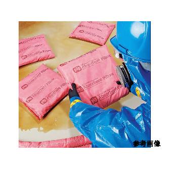 アズワン（株） スピルリスポンスバッグ 1-9270 スピルリスポンスバッグ　ＫＩＴ３２０ 1-9270-02