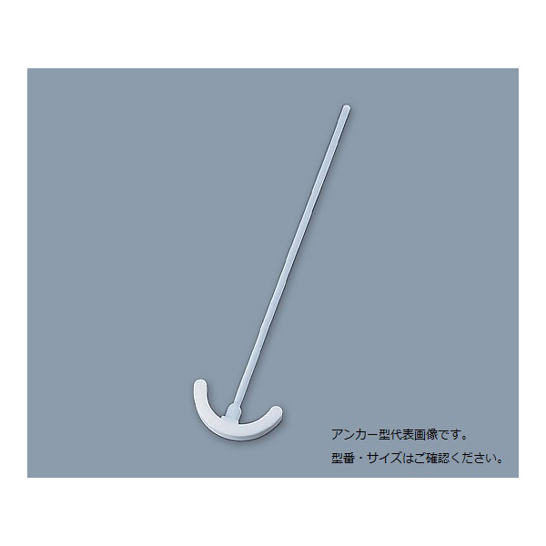 アズワン（株） PTFE撹拌棒 1-7731 ＰＴＦＥ撹拌棒　００５．３４０．２ 1-7731-02