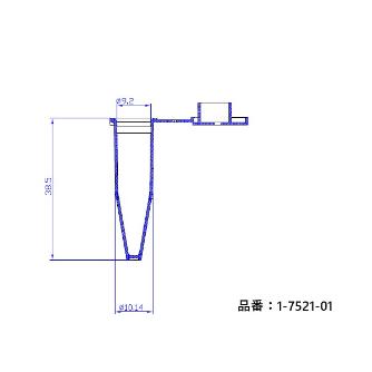 アズワン（株） マイクロチューブ ナチュラル・1.5ml 1-7521-01 マイクロチューブ　ナチュラル・１．５ｍｌ 1-7521-01