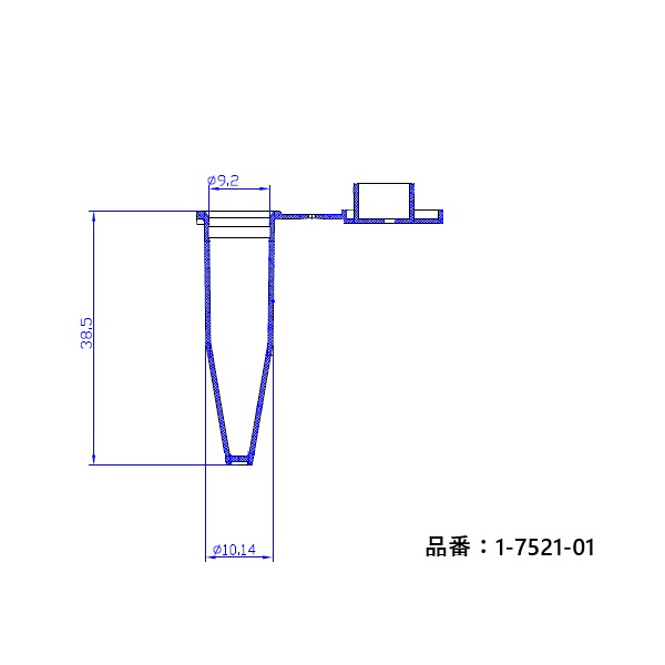 アズワン（株） マイクロチューブ ナチュラル・1.5ml 1-7521-01 マイクロチューブ　ナチュラル・１．５ｍｌ 1-7521-01