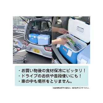 アズワン（株） クーラーBOX モンタナ 1-8730 クーラーＢＯＸ　モンタナ　２５ 1-8730-02