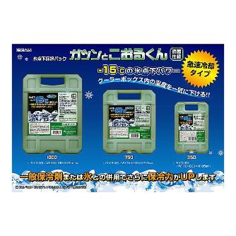 アズワン（株） 氷温パック 1-8650 氷温パック　ハード１０００ 1-8650-03