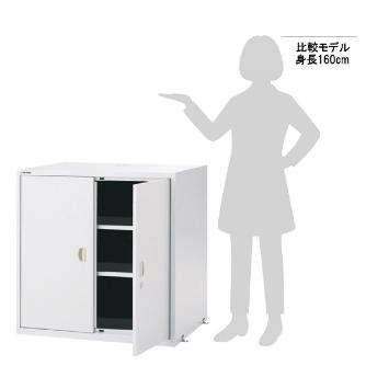 アズワン（株） 耐震薬品庫 3-5345 耐震薬品庫（スチール製）　ＳＰＨ－９９０ 3-5345-22