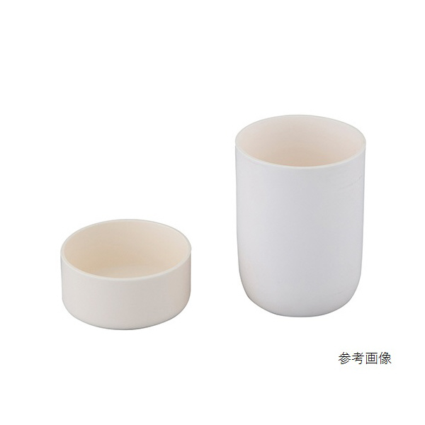 アズワン（株） アルミナ99るつぼ 1-8783 アルミナ９９るつぼ　ＣＹＬ－９０１００ 1-8783-02