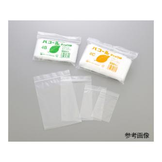 アズワン（株） パコールチャック袋 1-8196 パコールチャック袋　４Ｈ　１００枚入 1-8196-08
