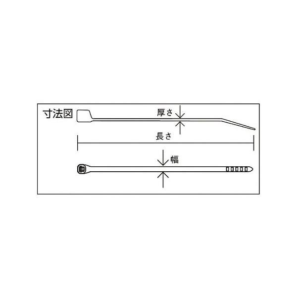 アズワン（株） ケーブルタイ 1-9331 ケーブルタイ　ＰＬＴ３００Ｂ 1-9331-08