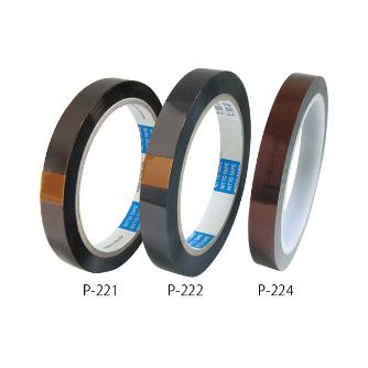 アズワン（株） カプトンテープ 5-5018 カプトンテープＰ－２２４　１２．７×３３ 5-5018-05