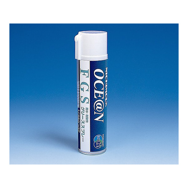 アズワン（株） 耐水・耐酸性グリーススプレー FGS 1-8092-01 耐水・耐酸性グリーススプレー　ＦＧＳ 1-8092-01