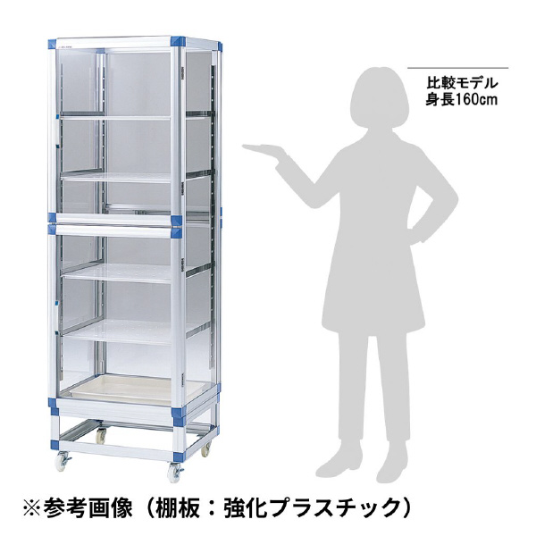 アズワン（株） スタンダードデシケーター両面 1-5819 スタンダードデシケーター両面ＳＤＷ－ＳＳ 1-5819-21