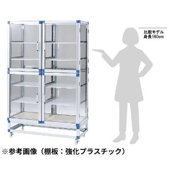 アズワン（株） スタンダードデシケーター両面 1-5819 スタンダードデシケーター両面ＳＤＷ－ＷＳ 1-5819-32