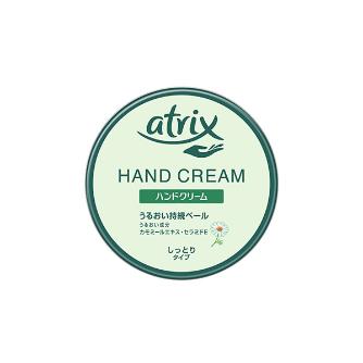 アズワン（株） アトリックスハンドクリーム 1-8107 アトリックスハンドクリーム　大缶 1-8107-02