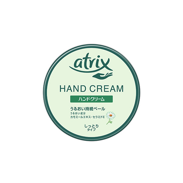 アズワン（株） アトリックスハンドクリーム 1-8107 アトリックスハンドクリーム　大缶 1-8107-02