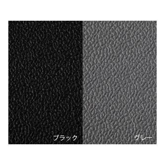 アズワン（株） 疲労軽減マット 1-8082 疲労軽減マット　ＣＫ００２３ＢＫ 1-8082-01