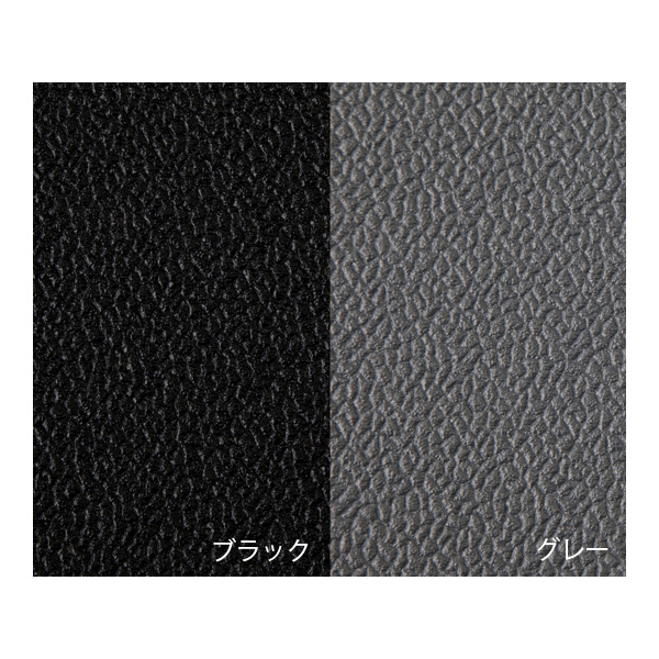 アズワン（株） 疲労軽減マット 1-8082 疲労軽減マット　ＣＫ００２３ＧＹ 1-8082-03