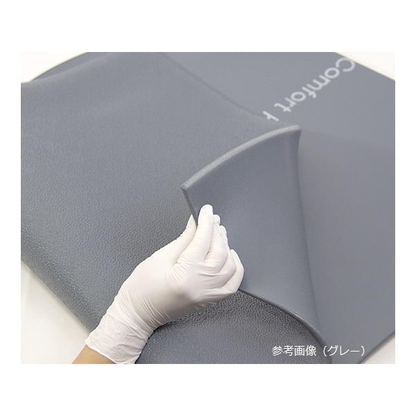 アズワン（株） 疲労軽減マット 1-8082 疲労軽減マット　ＣＫ００２３ＧＹ 1-8082-03