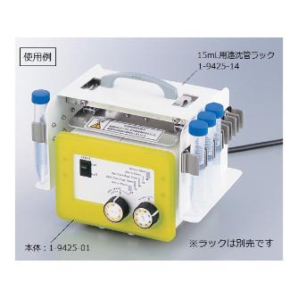 アズワン（株） 高速振とう機 1-9425 高速振とう機　ＡＳＣＭ－１ 1-9425-01
