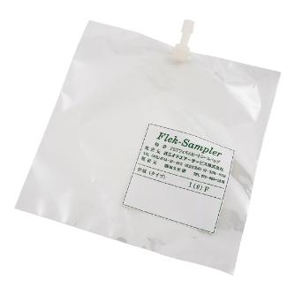 アズワン（株） サンプラーバッグ(Fタイプ) 1-8921 サンプラーバッグ（Ｆタイプ）　１Ｌ 1-8921-01