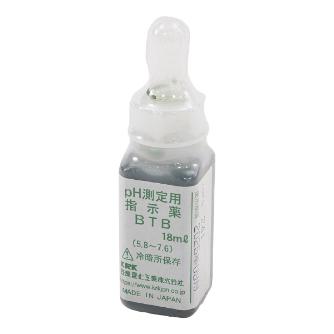 アズワン（株） pH/残留塩素計 1-6651 ｐＨ／残留塩素計　ＢＴＢ試薬１８ｍｌ 1-6651-11