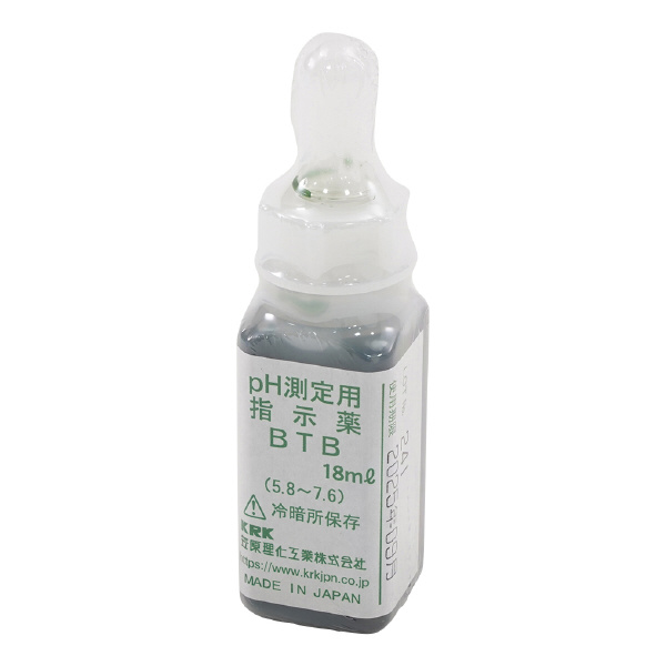 アズワン（株） pH/残留塩素計 1-6651 ｐＨ／残留塩素計　ＢＴＢ試薬１８ｍｌ 1-6651-11