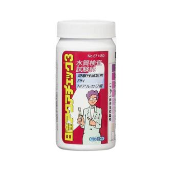 アズワン（株） 残留塩素試験紙 アクアチェック 1-7359 残留塩素試験紙　アクアチェック３ 1-7359-01