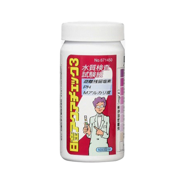 アズワン（株） 残留塩素試験紙 アクアチェック 1-7359 残留塩素試験紙　アクアチェック３ 1-7359-01
