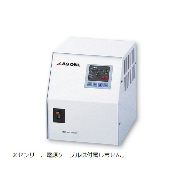 アズワン（株） 大容量温度調節器 TXN－25A 1-7582-01 大容量温度調節器　ＴＸＮ－２５Ａ 1-7582-01