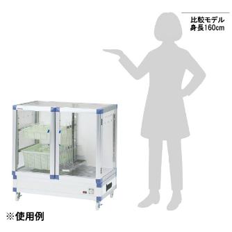 アズワン（株） ニューダストアウトドライ AG－WDS1 1-9029-01 ニューダストアウトドライ　ＡＧ－ＷＤＳ１ 1-9029-01