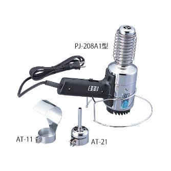 アズワン（株） プラジェット 6-477 プラジェット　ＰＪ－２０３Ａ１ 6-477-05