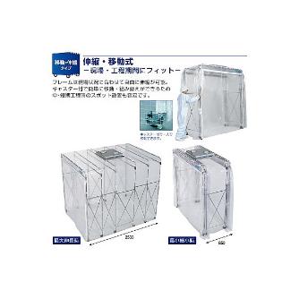 アズワン（株） クリーンブース CL－901 1-8714-01 クリーンブース　ＣＬ－９０１ 1-8714-01