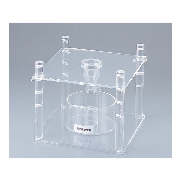 アズワン（株） 嵩密度測定器 KAM－01 1-7642-01 嵩密度測定器　ＫＡＭ－０１ 1-7642-01