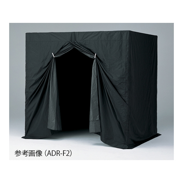 アズワン（株） 組立式暗室 1-8119 組立式暗室　ＡＤＲ－Ｆ３ 1-8119-03