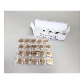 アズワン（株） 04210 デオキシコレート 20枚×2 6-8778-03 ０４２１０　デオキシコレート　２０枚×２ 6-8778-03