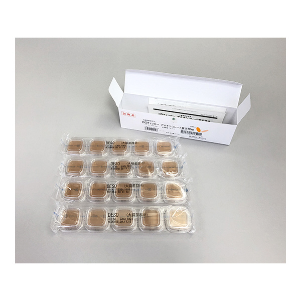 アズワン（株） 04210 デオキシコレート 20枚×2 6-8778-03 ０４２１０　デオキシコレート　２０枚×２ 6-8778-03