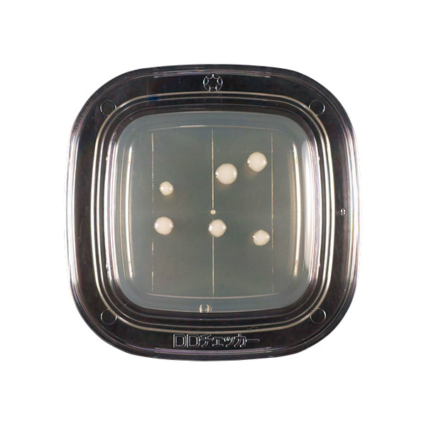 アズワン（株） 寒天 6-8778 ０４３００　サブロー寒天　２０枚×２ 6-8778-07