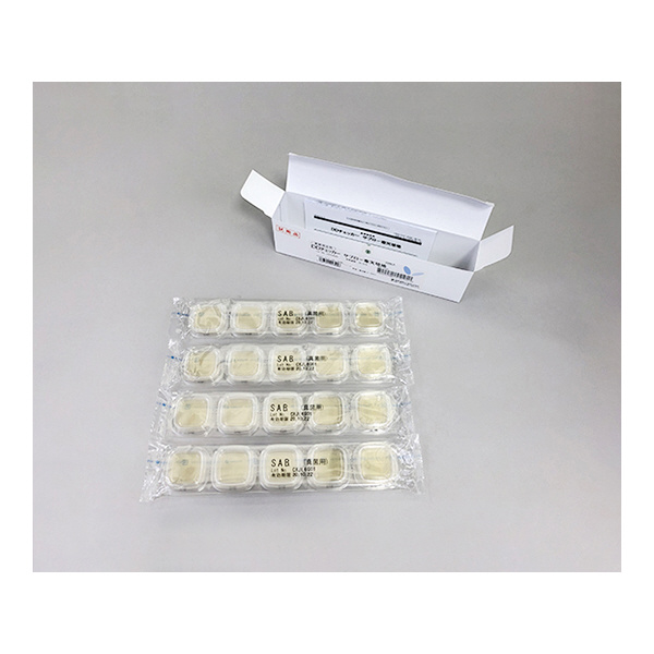 アズワン（株） 寒天 6-8778 ０４３００　サブロー寒天　２０枚×２ 6-8778-07