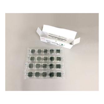 アズワン（株） 寒天 6-8778 ０４２６０　ＴＣＢＳ寒天　２０枚×２ 6-8778-09