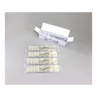 アズワン（株） 寒天 6-8778 ０４２９０　ＰＤ寒天　２０枚×２ 6-8778-13