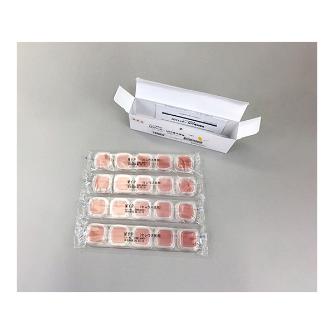 アズワン（株） 寒天 6-8778 ０４２８０　ＭＹＰ寒天　２０枚×２ 6-8778-23