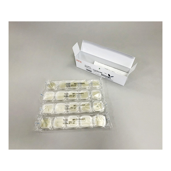 アズワン（株） 寒天 6-8778 ０４２５０　ＴＧＳＥ寒天　２０枚×２ 6-8778-25