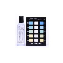 アズワン（株） pHテストキット 249 6-8516-16