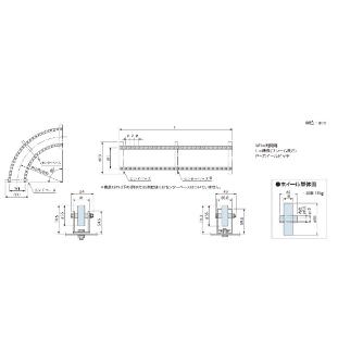オークラ輸送機（株） ホイールコンベヤ OCK ホイールコンベヤ OCK5033G