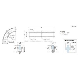 オークラ輸送機（株） ホイールコンベヤ OKR ホイールコンベヤ OKR3862B