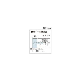 オークラ輸送機（株） ホイール単体 OKR ホイール単体 OKR50WB