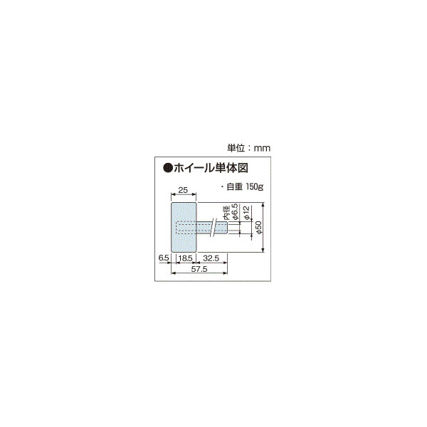 オークラ輸送機（株） ホイール単体 OKR ホイール単体 OKR50WB