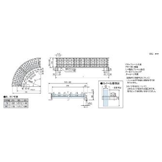 オークラ輸送機（株） アルミホイールコンベヤ ACL アルミホイールコンベヤ ACL250100RX45