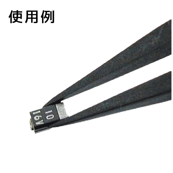 （株）エンジニア PTZ－41用交換チップ(標準先細) PTZ-91 ＰＴＺ－４１用交換チップ（標準先細） PTZ-91