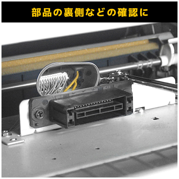 （株）エンジニア 検査鏡(パイ25X50MMワイドミラー) SL-15 検査鏡（パイ２５Ｘ５０ＭＭワイドミラー） SL-15