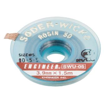 （株）エンジニア ソルダーウイックハンダ吸取線 SWU ソルダーウイックハンダ吸取線３．９ＭＭ SWU-05